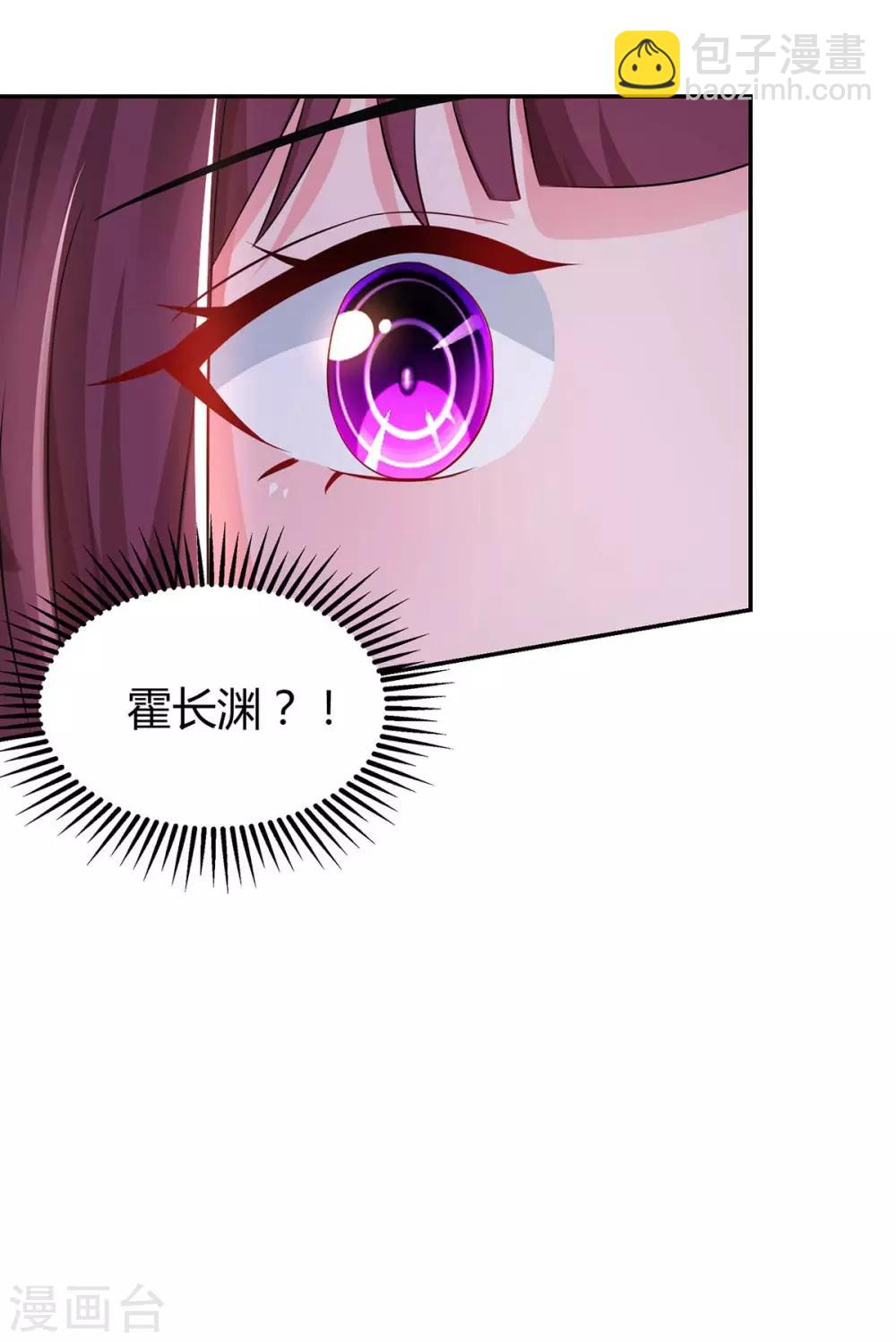 第135话 各自倔强13