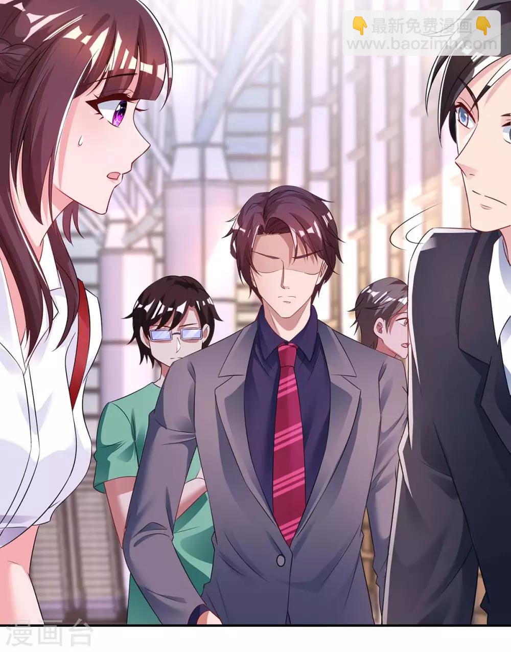 第135话 各自倔强14