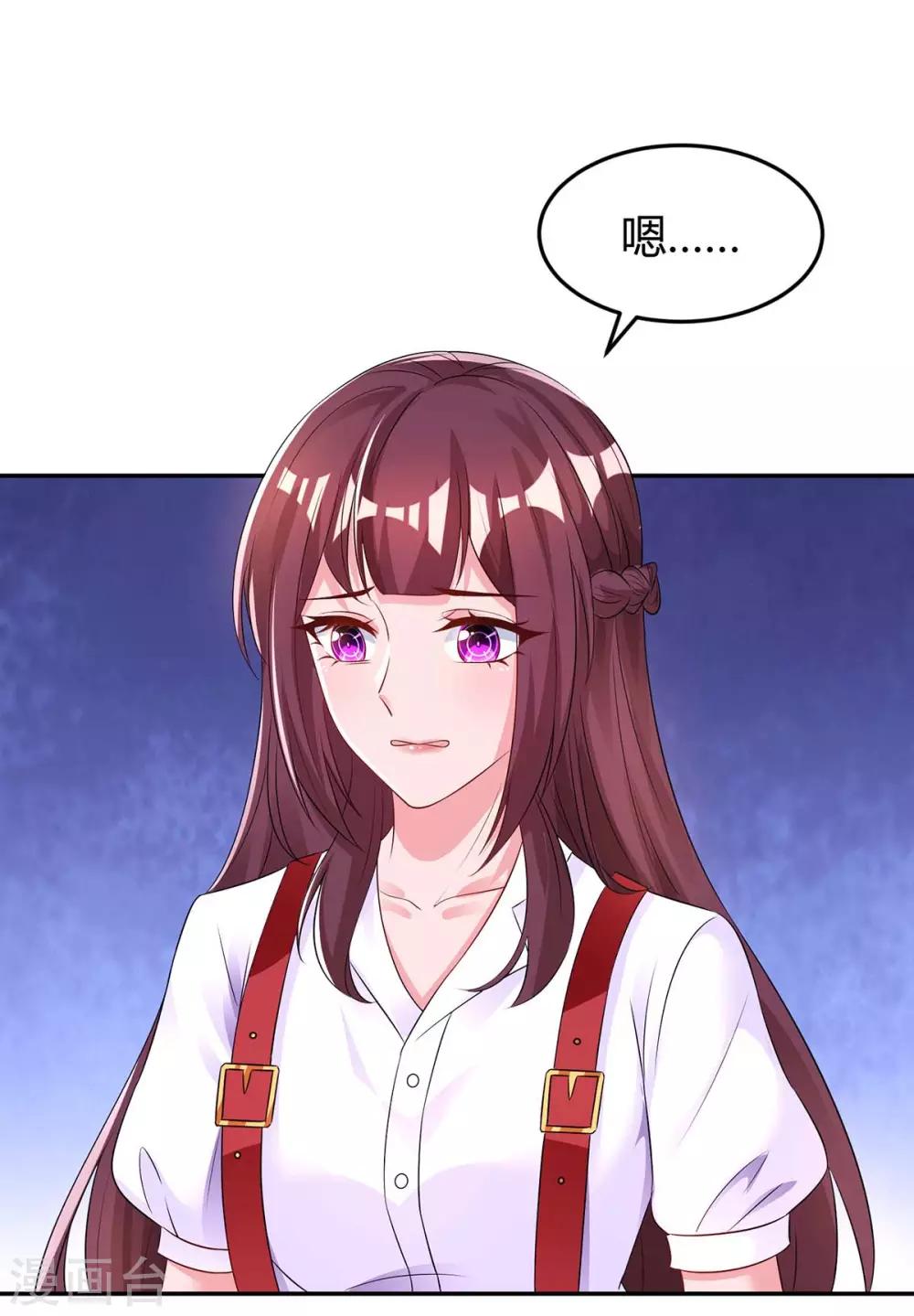 第135话 各自倔强19