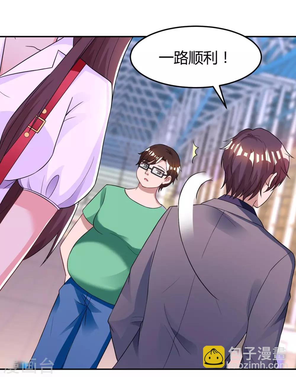 第135话 各自倔强25