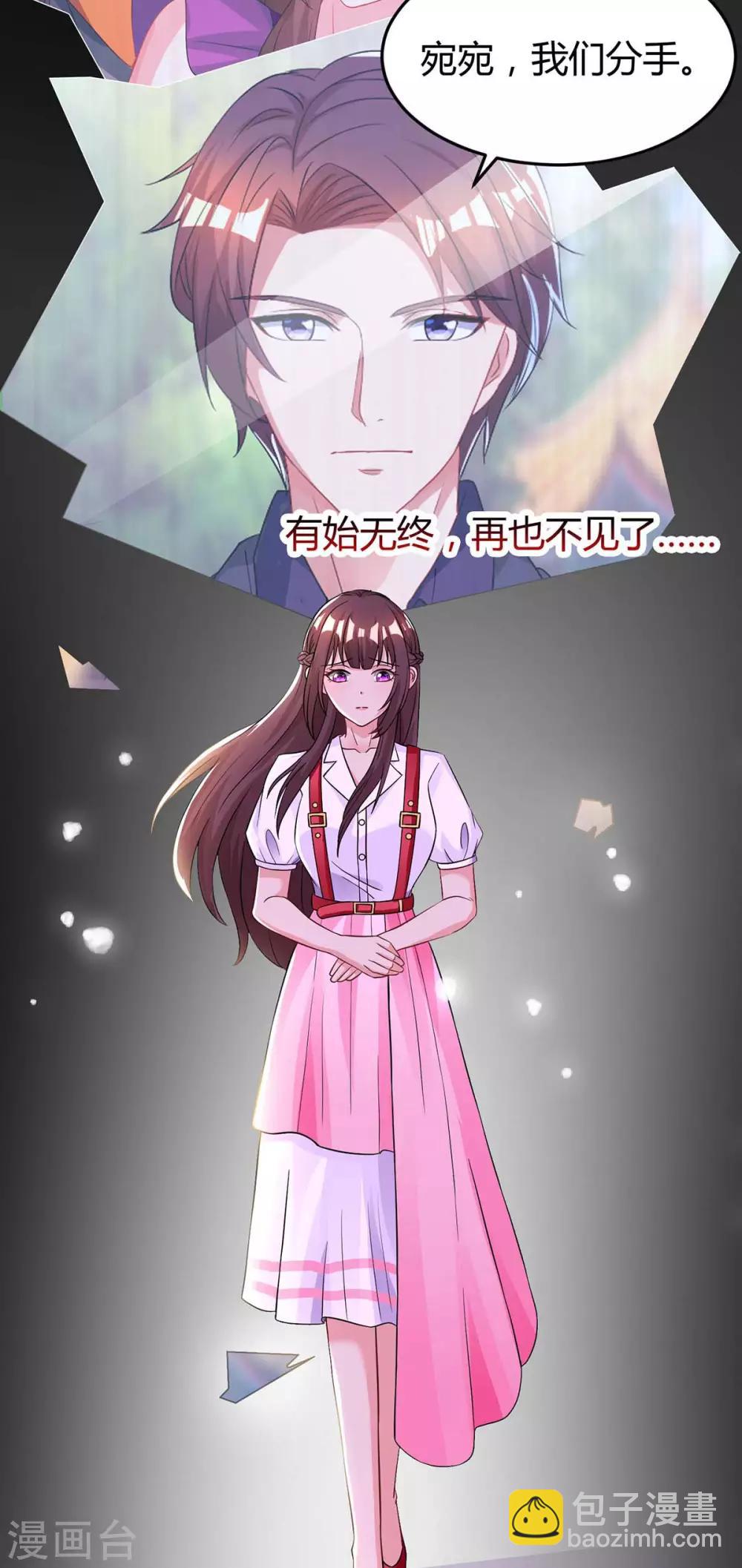 第135话 各自倔强28