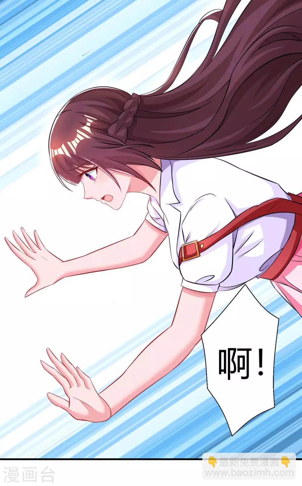 第136话 宝宝不在了14