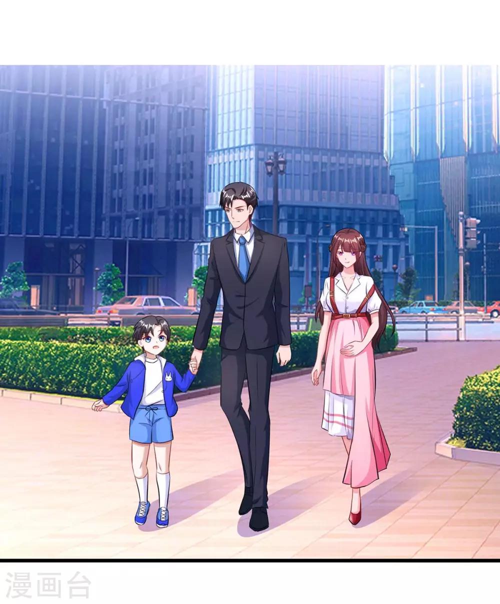 第136话 宝宝不在了8
