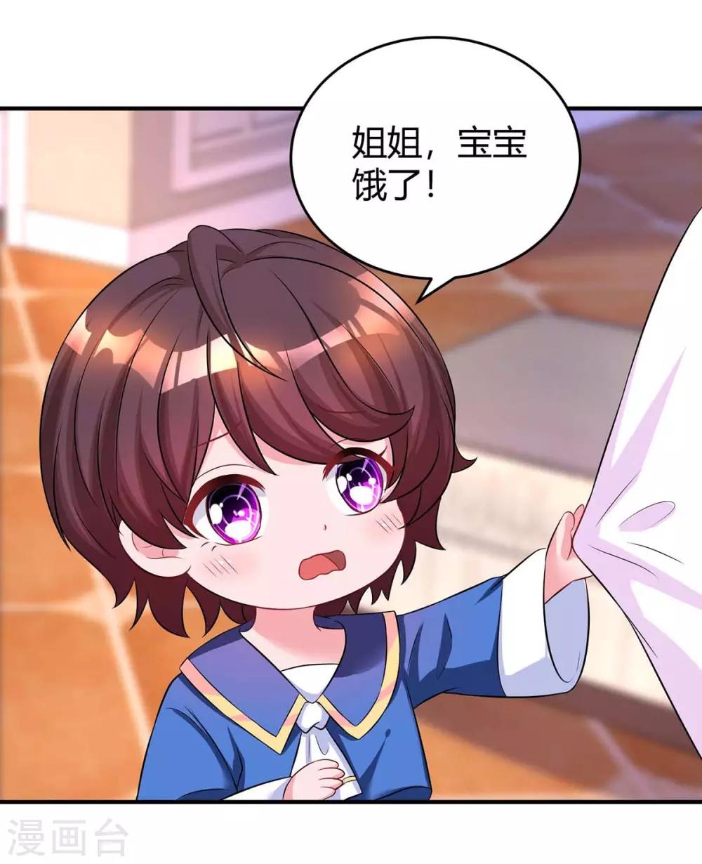 第144话 打听0