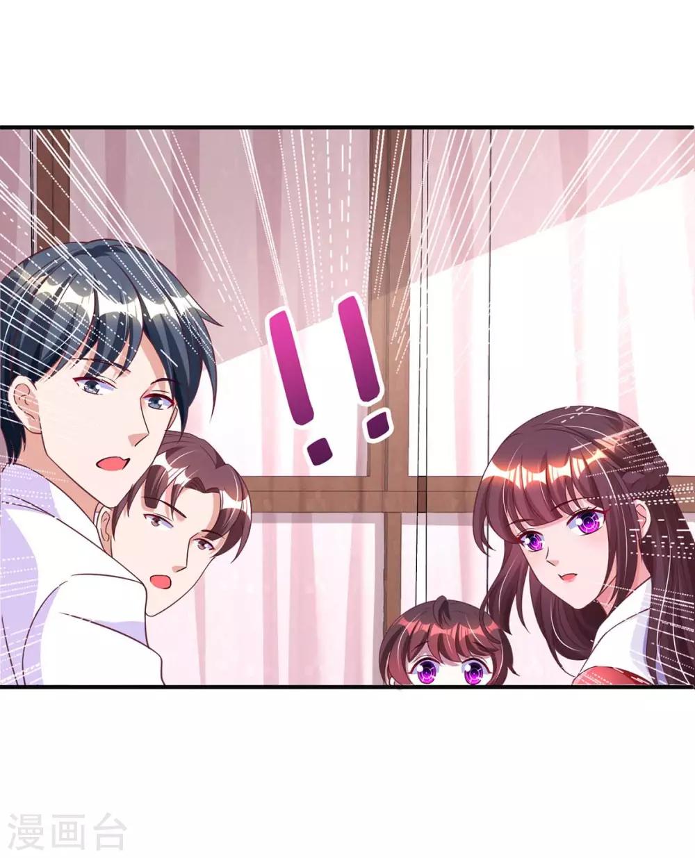 第144话 打听12