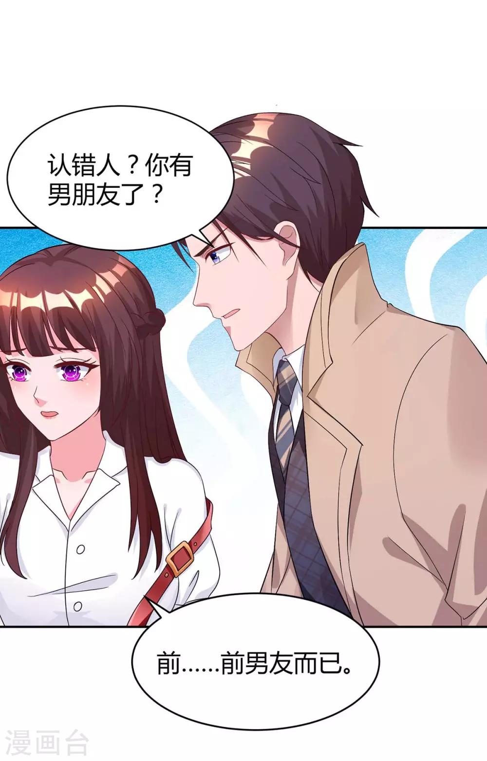 第148话 住下了6