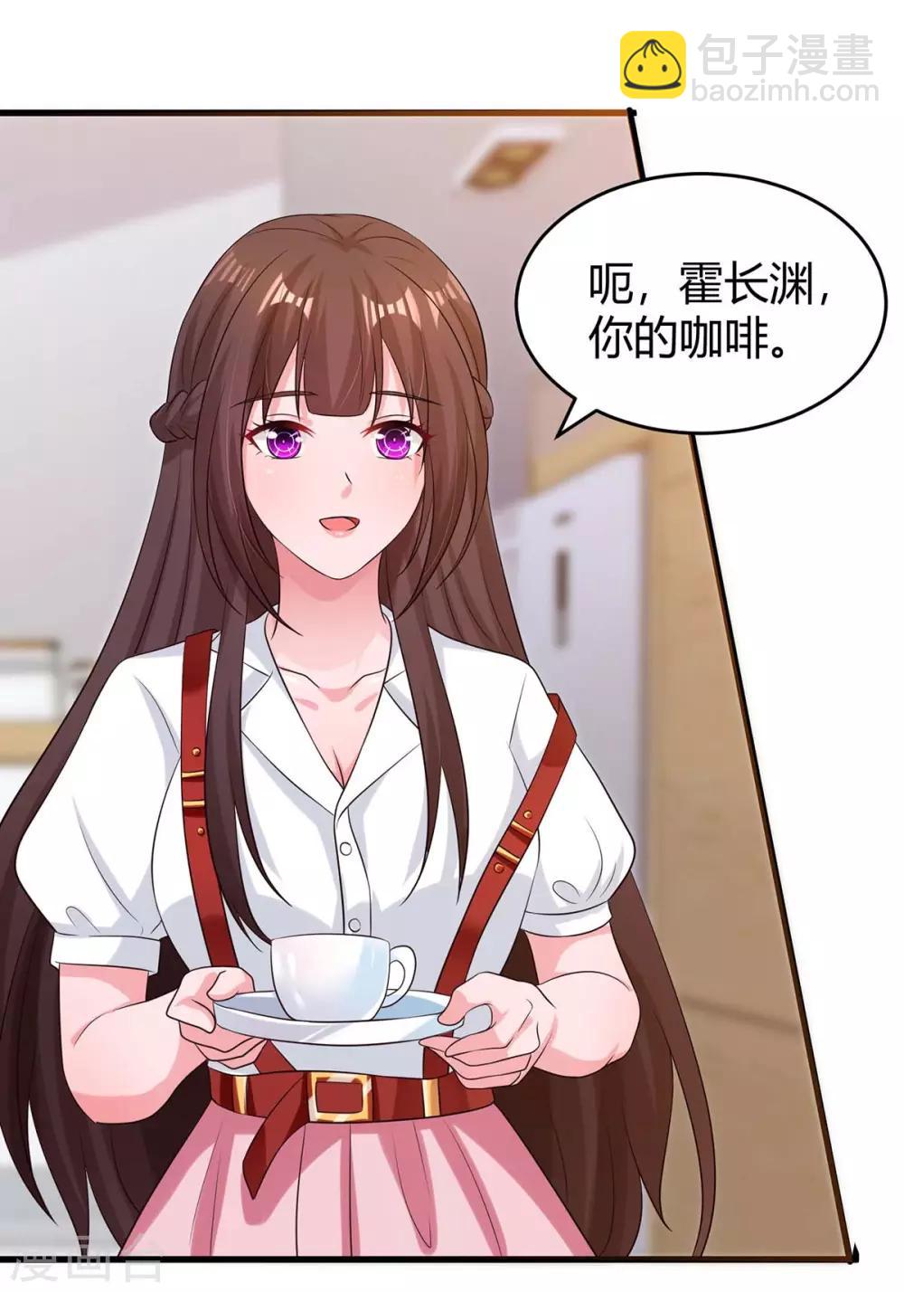 第152话 被赶出门2