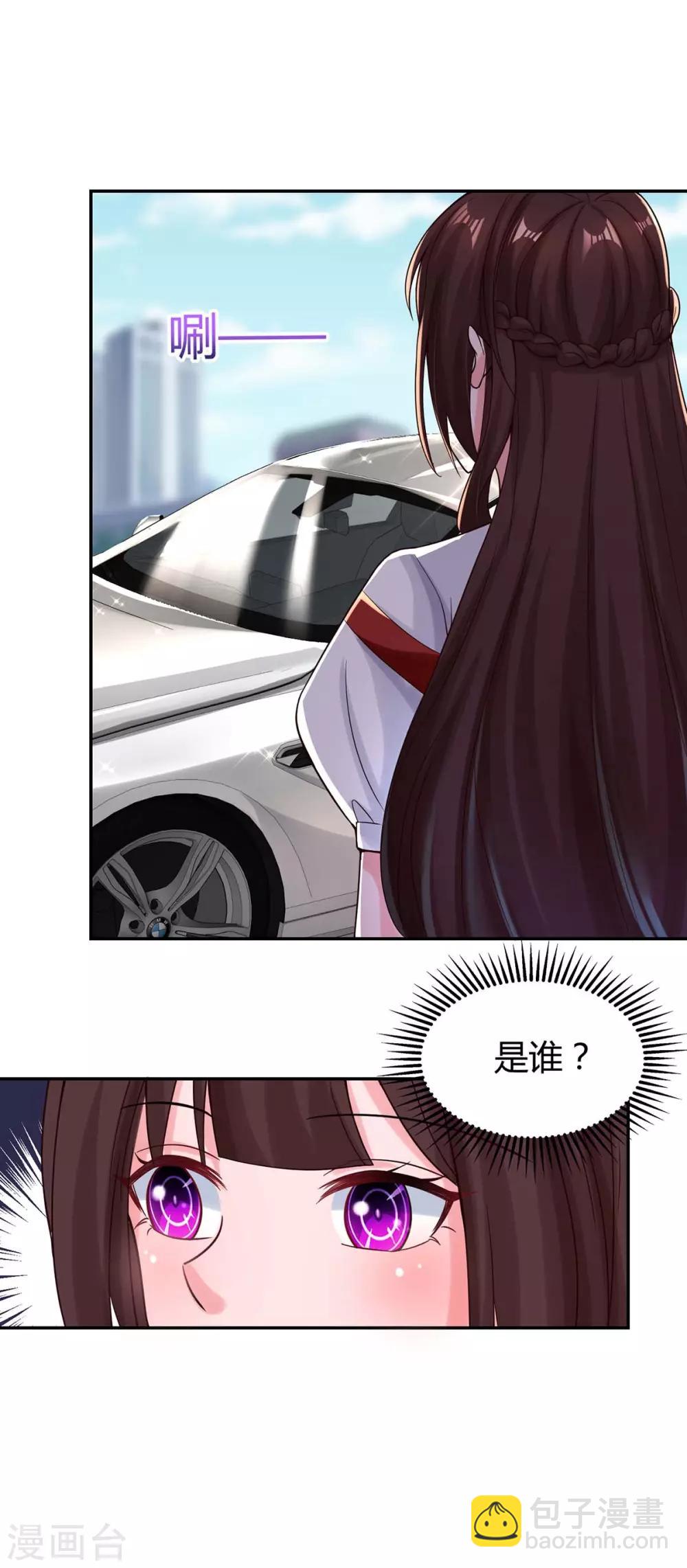 第156话 警告5