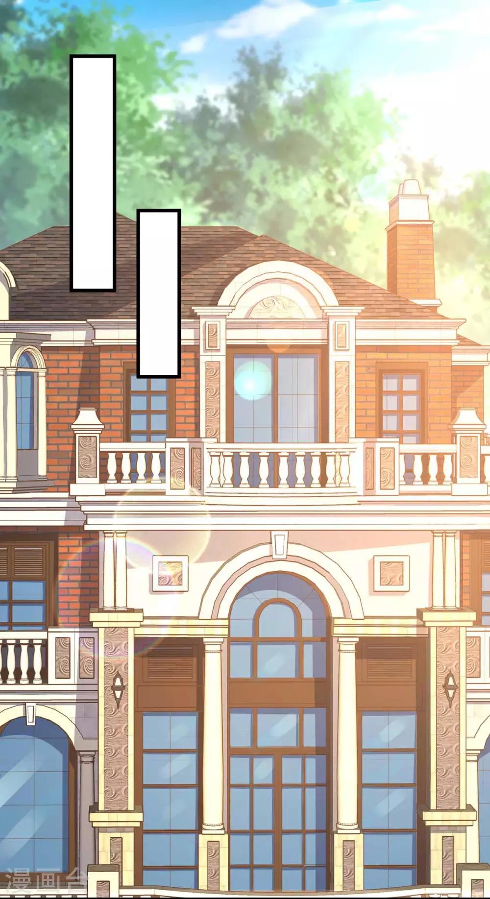 第159话 预谋15