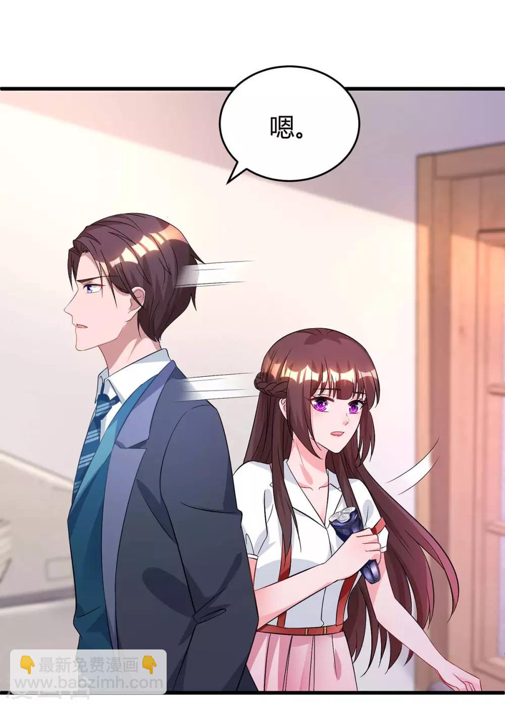 第160话 和我有关5