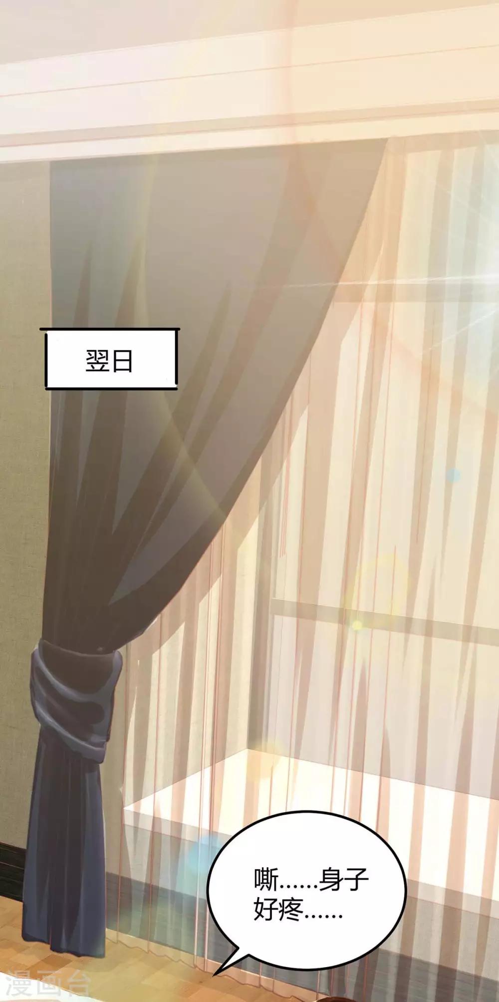 第168话 快点跑0