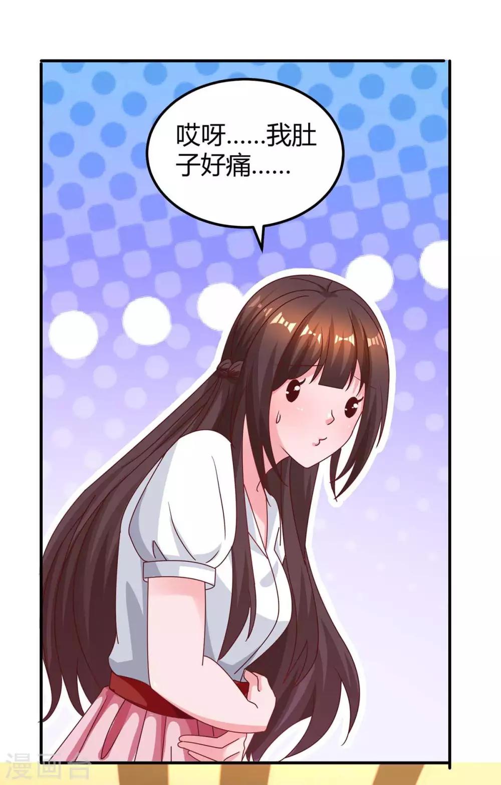 第169话 重温0