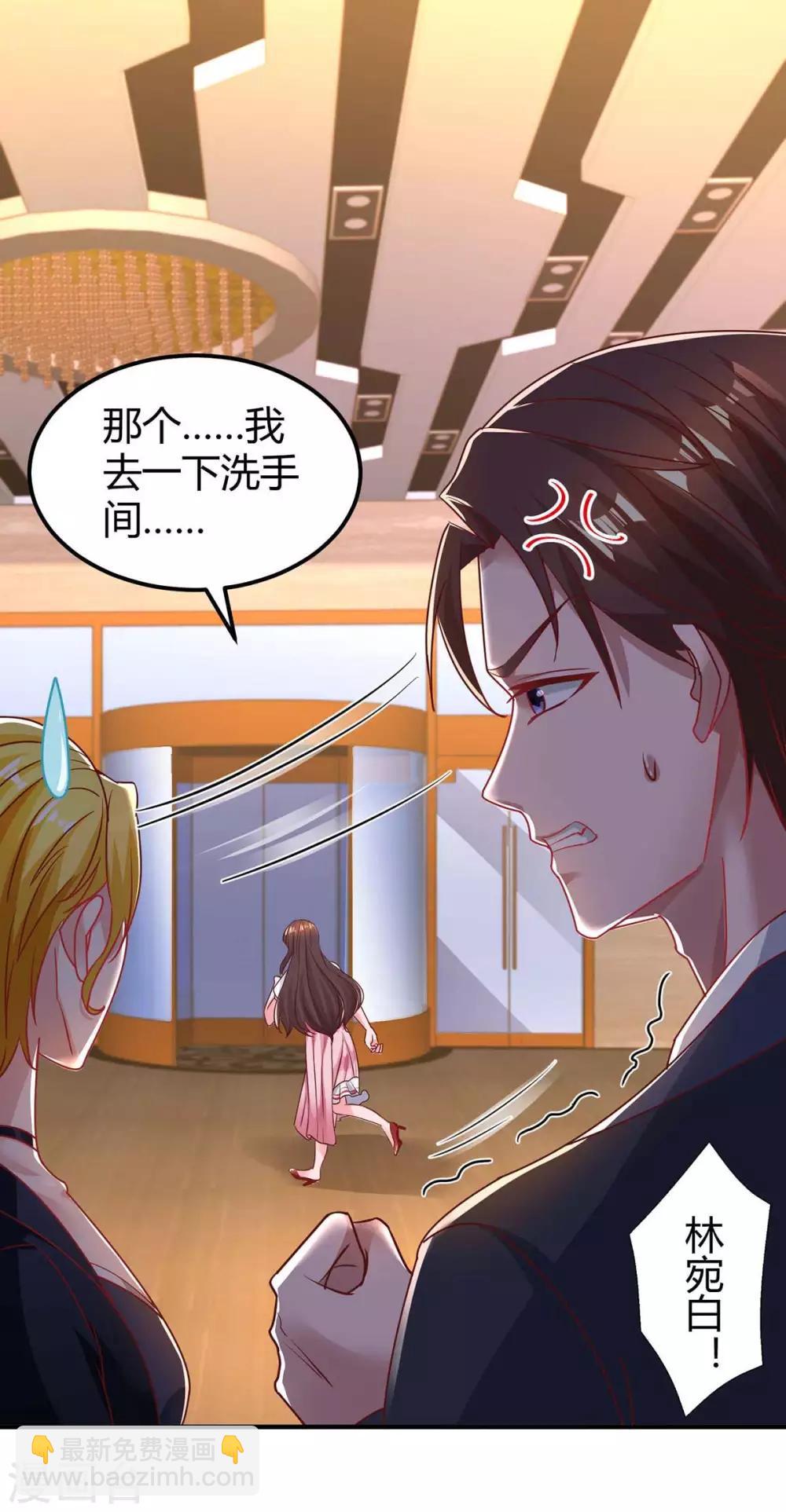 第169话 重温1