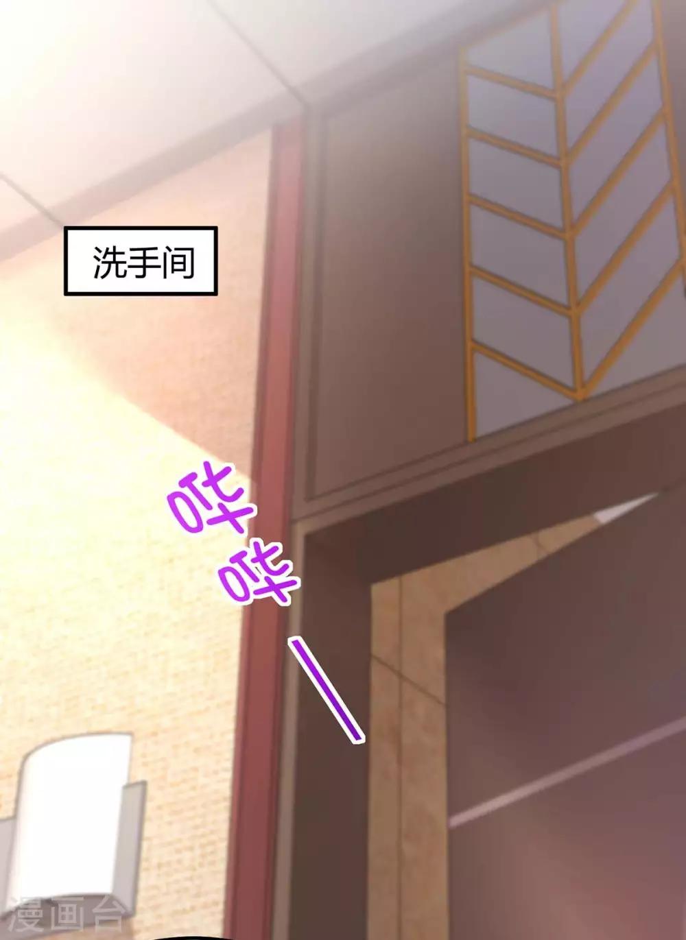 第169话 重温10