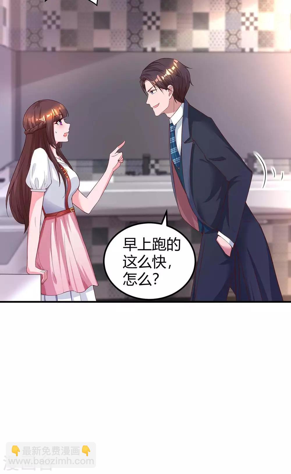 第169话 重温14