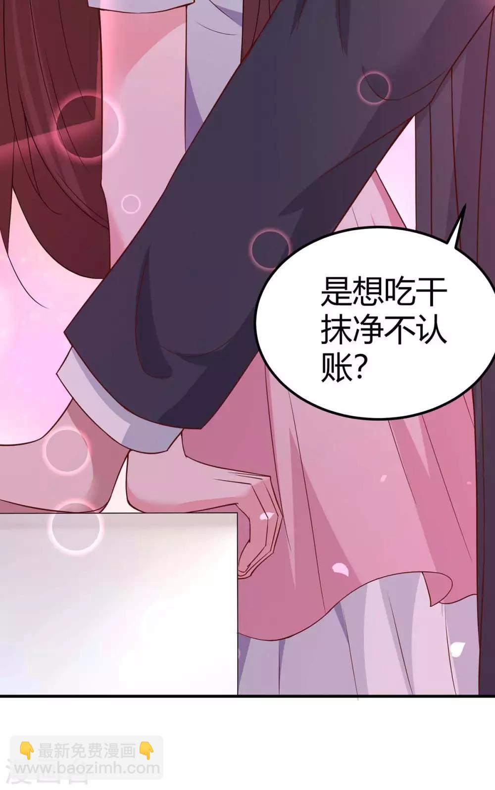 第169话 重温16