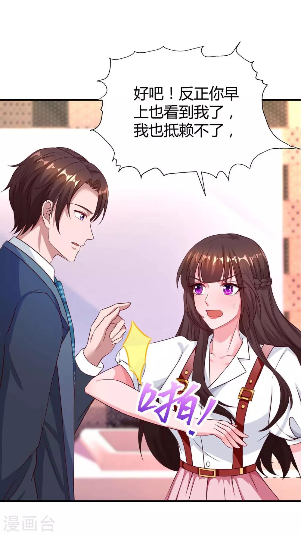 第169话 重温20
