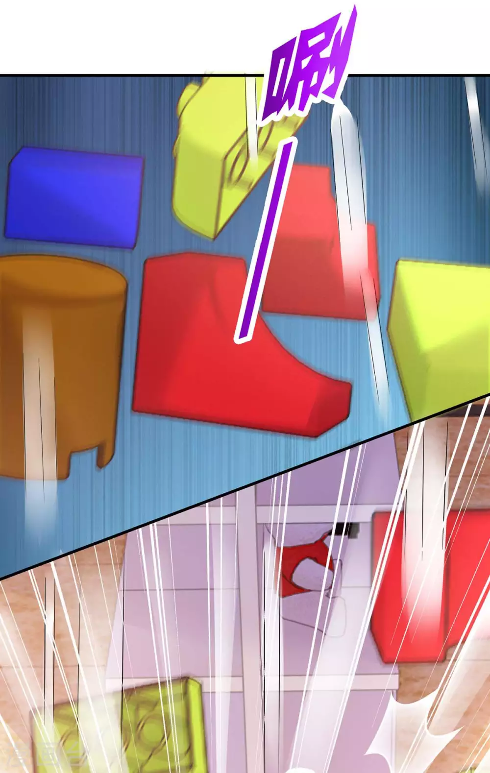 第177话 诬陷11
