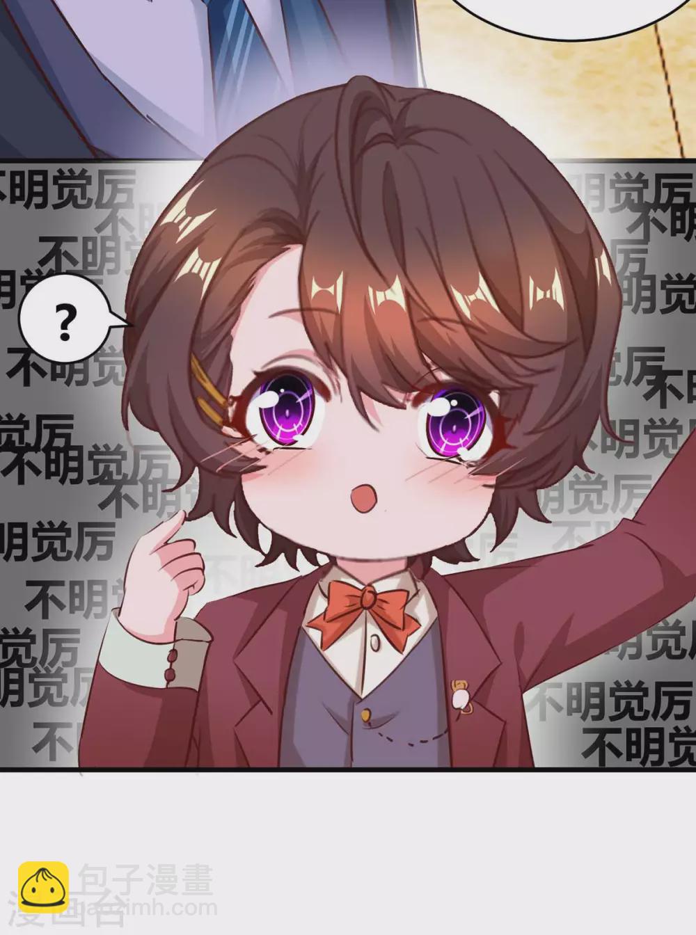 第180话 罪魁祸首16