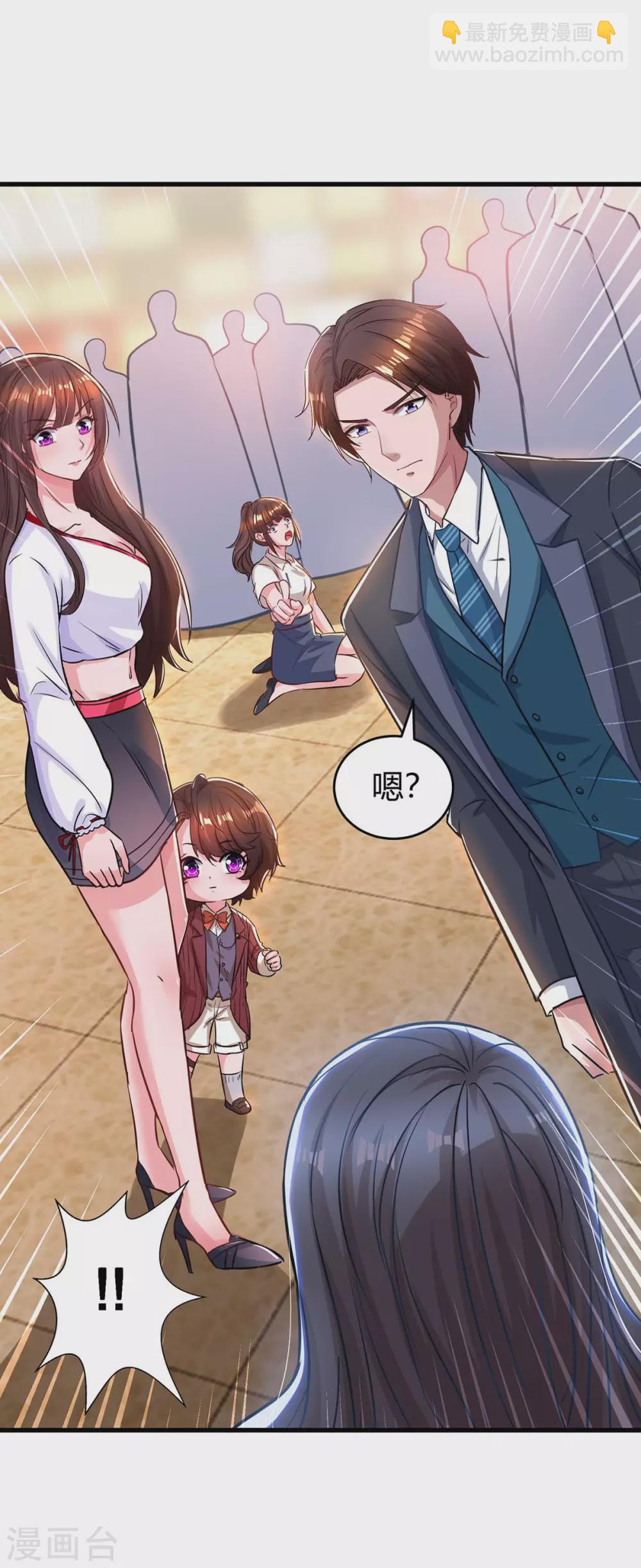 第180话 罪魁祸首23