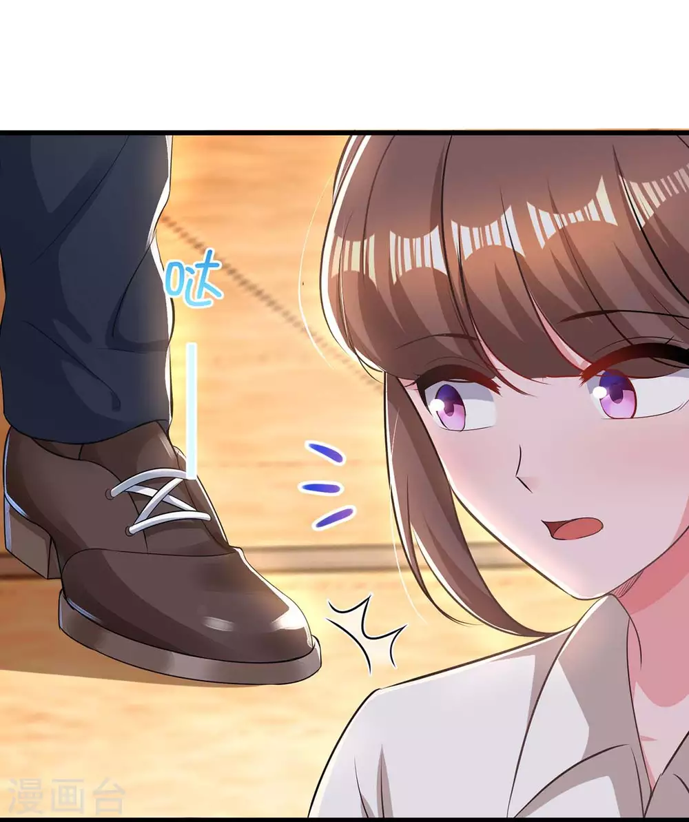 第180话 罪魁祸首9