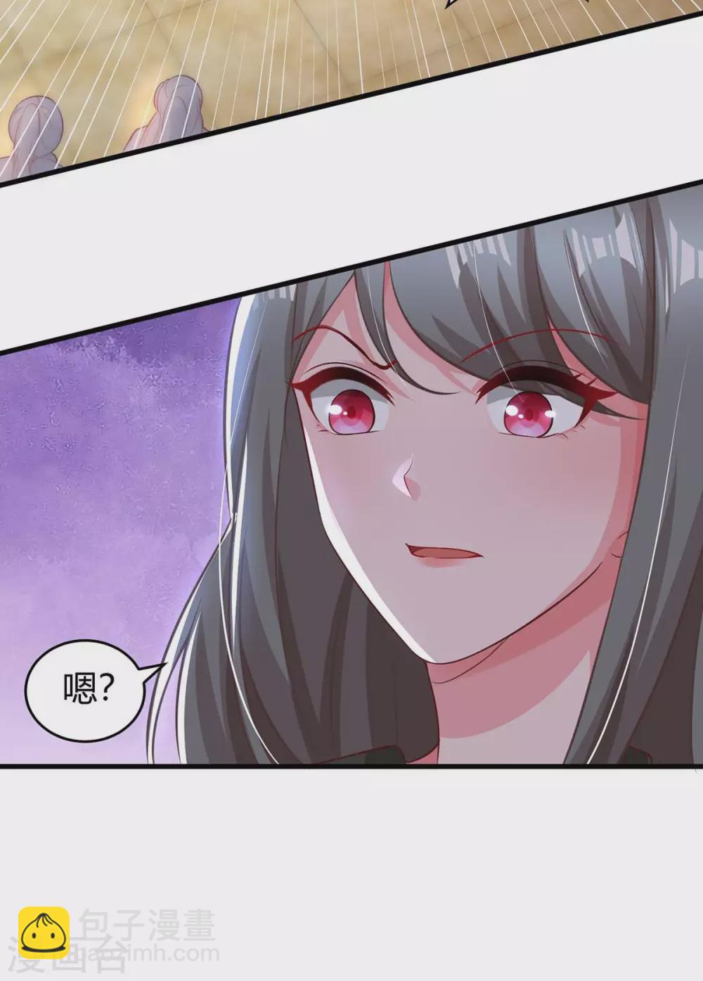 第182话 豆豆宛宛不分开12