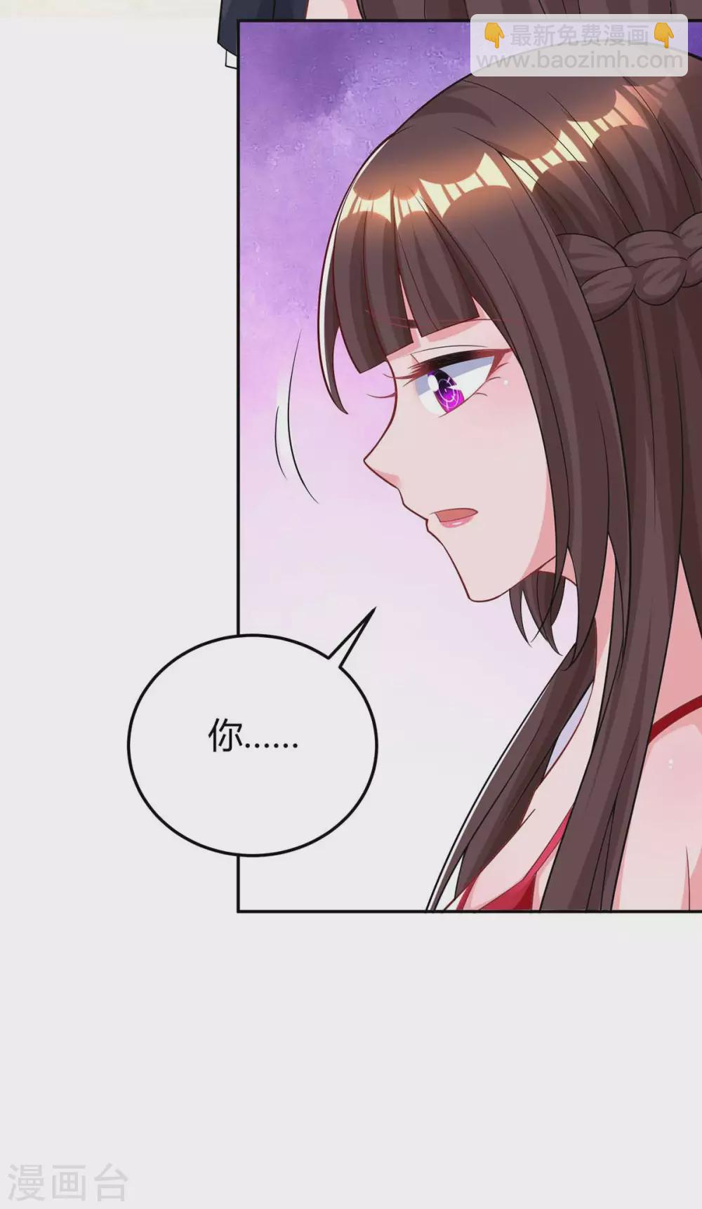 第186话 我做错了吗？9
