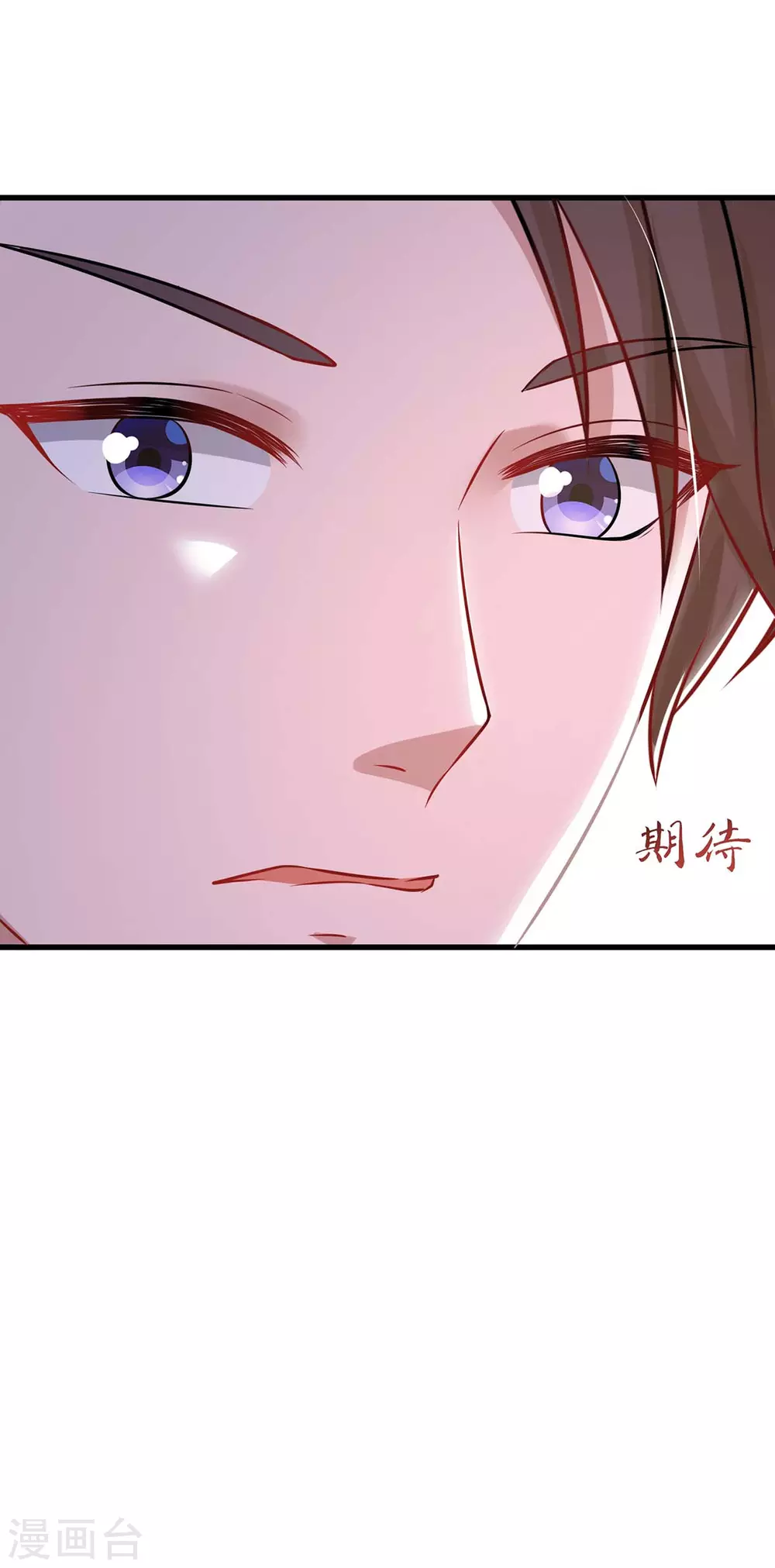 第187话 吃醋1