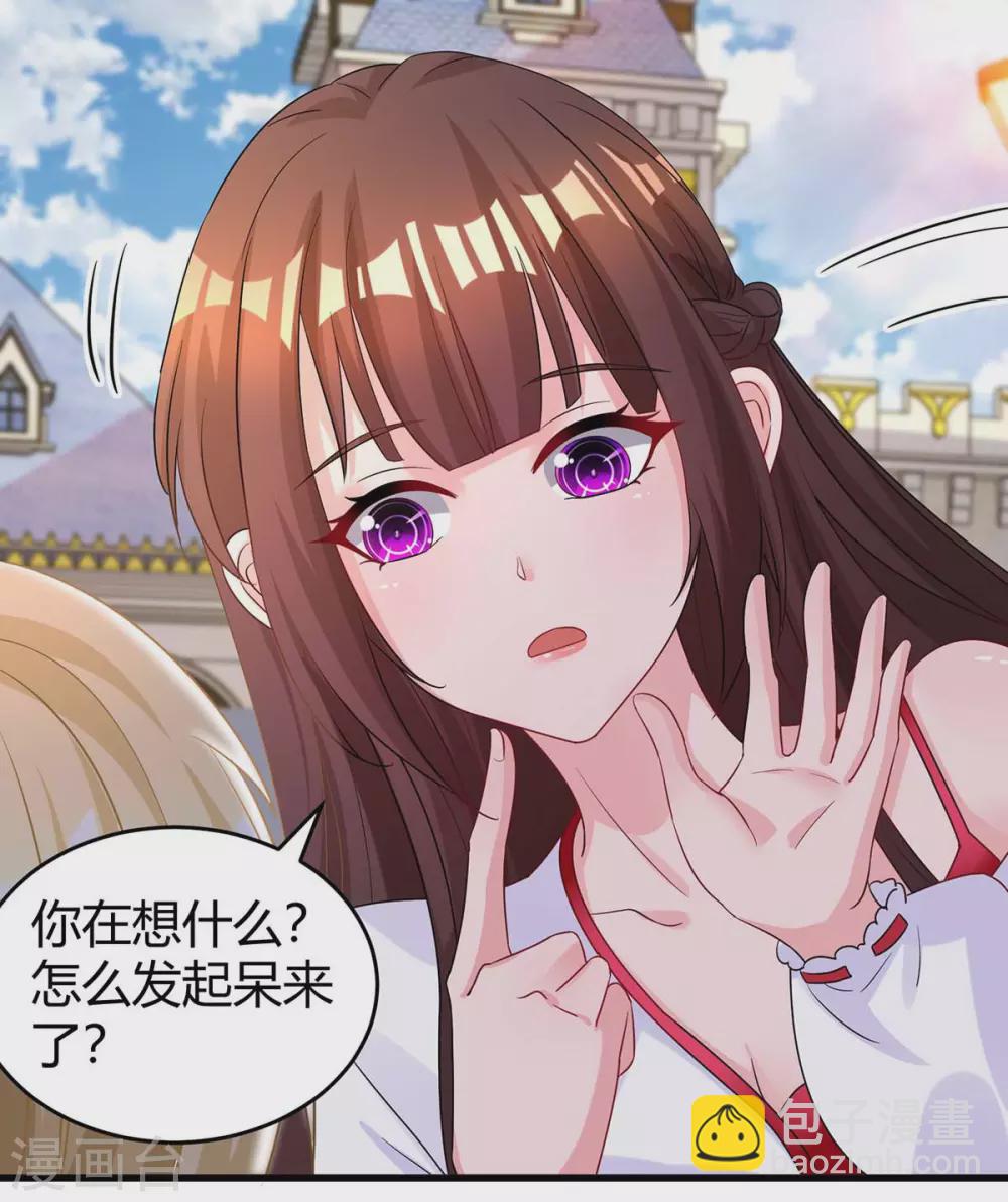 第189话 往事16
