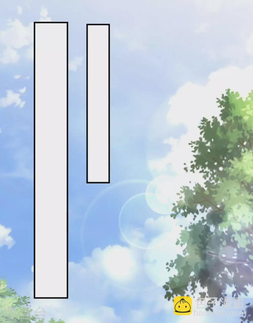 第190话 爹地的心事20