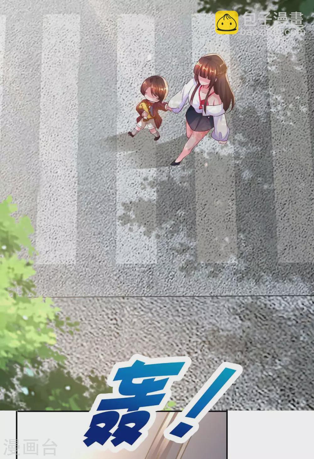 第192话 车祸24