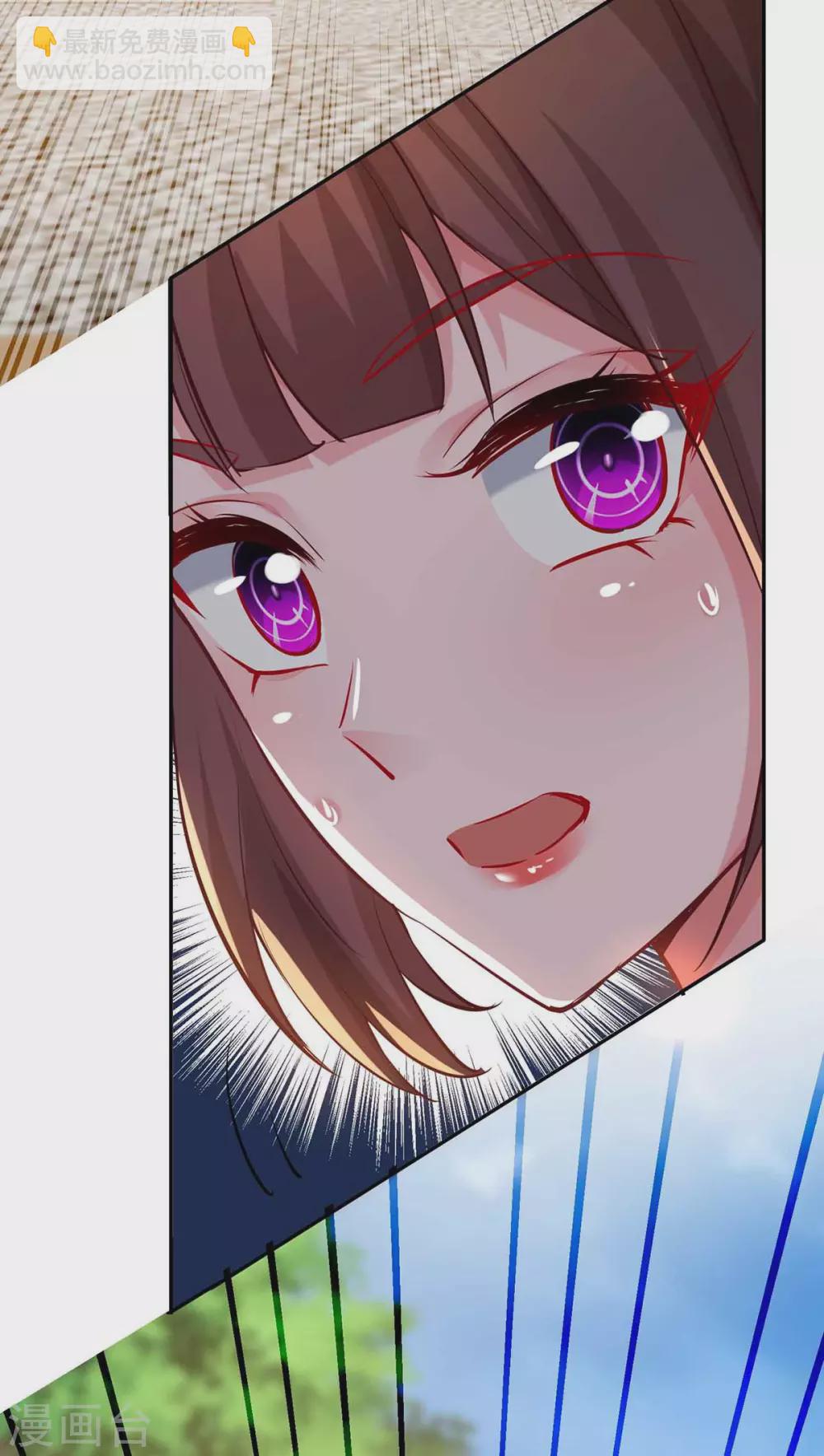 第192话 车祸27