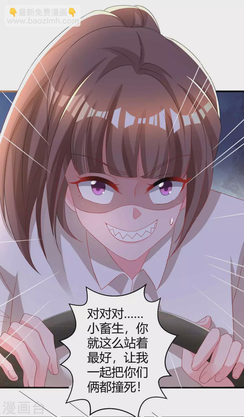 第193话 豆豆，再见了15