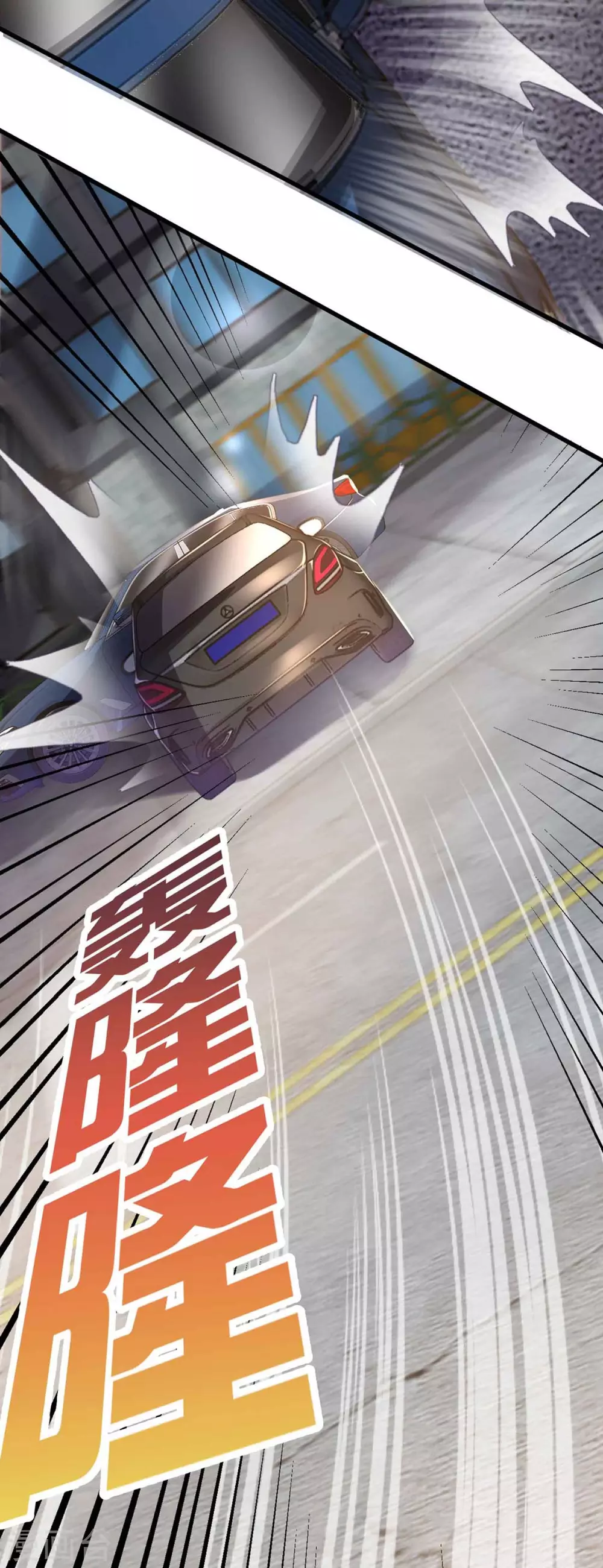 第193话 豆豆，再见了29