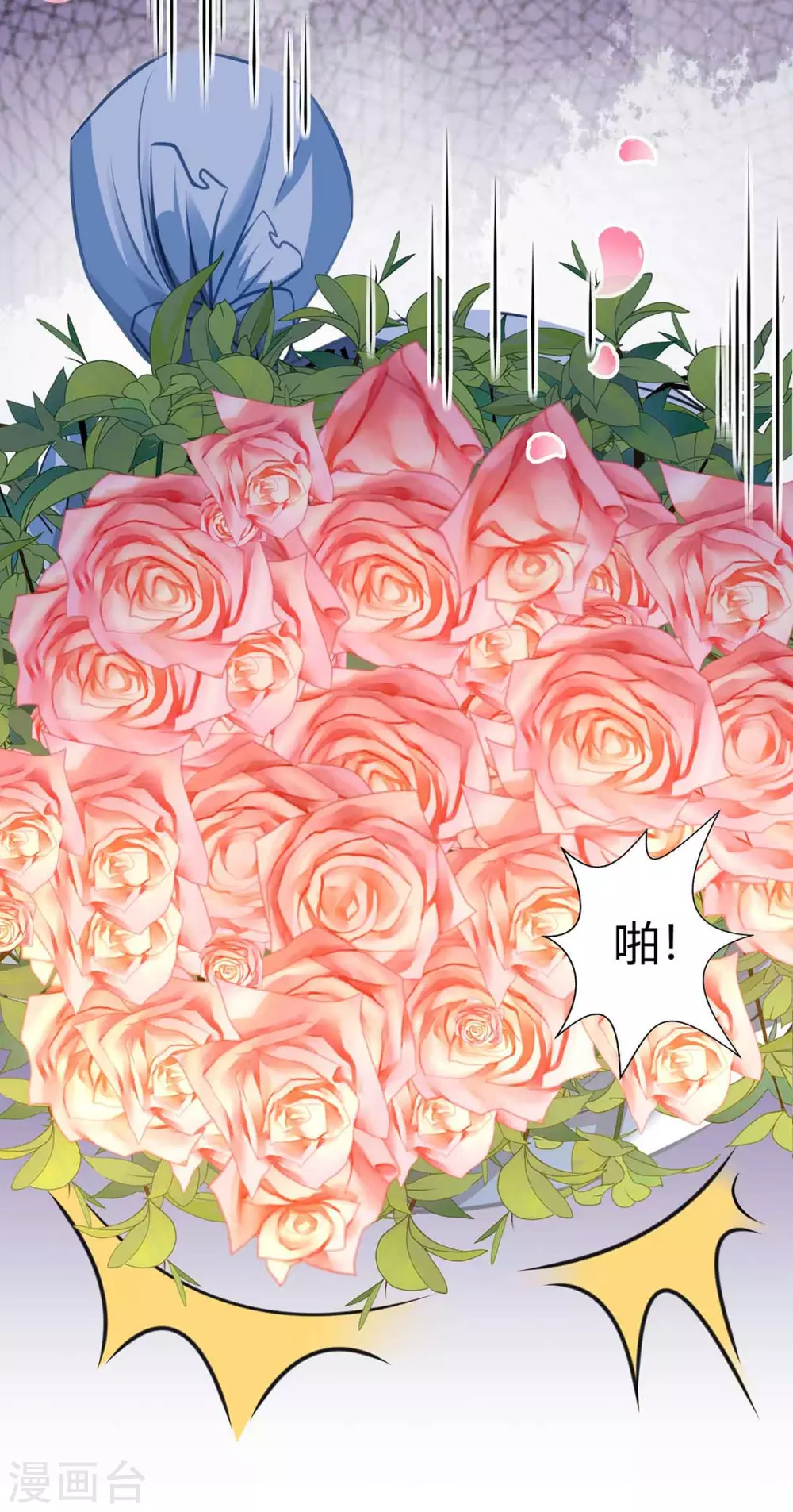 第194话 他一直都在23