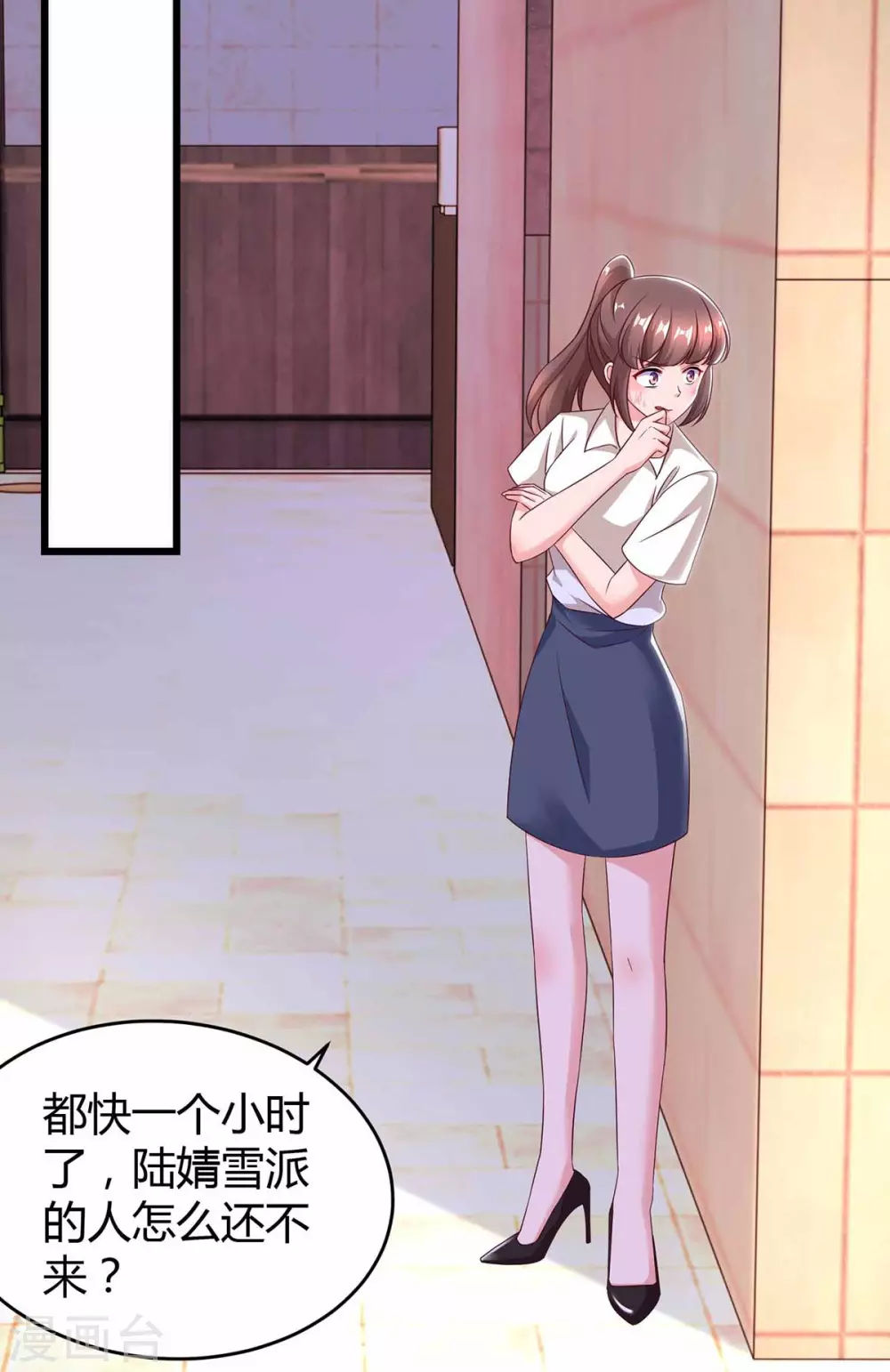 第197话 杀人灭口0