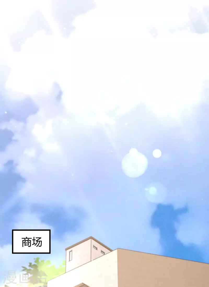 第208话 上了贼船0