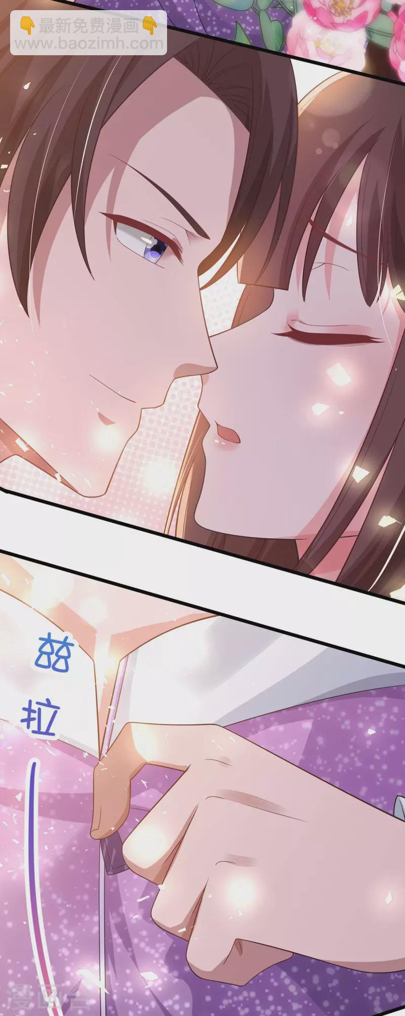 第208话 上了贼船16