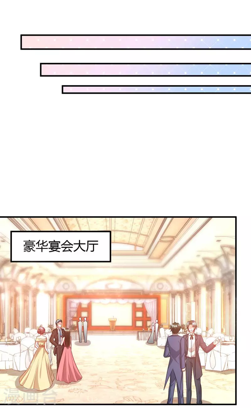 第209话 霍长渊的主意13