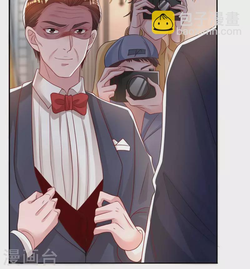 第209话 霍长渊的主意31