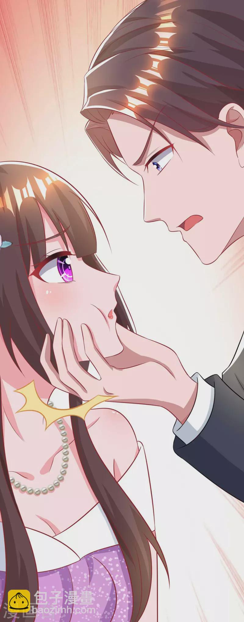 第212话 质问32