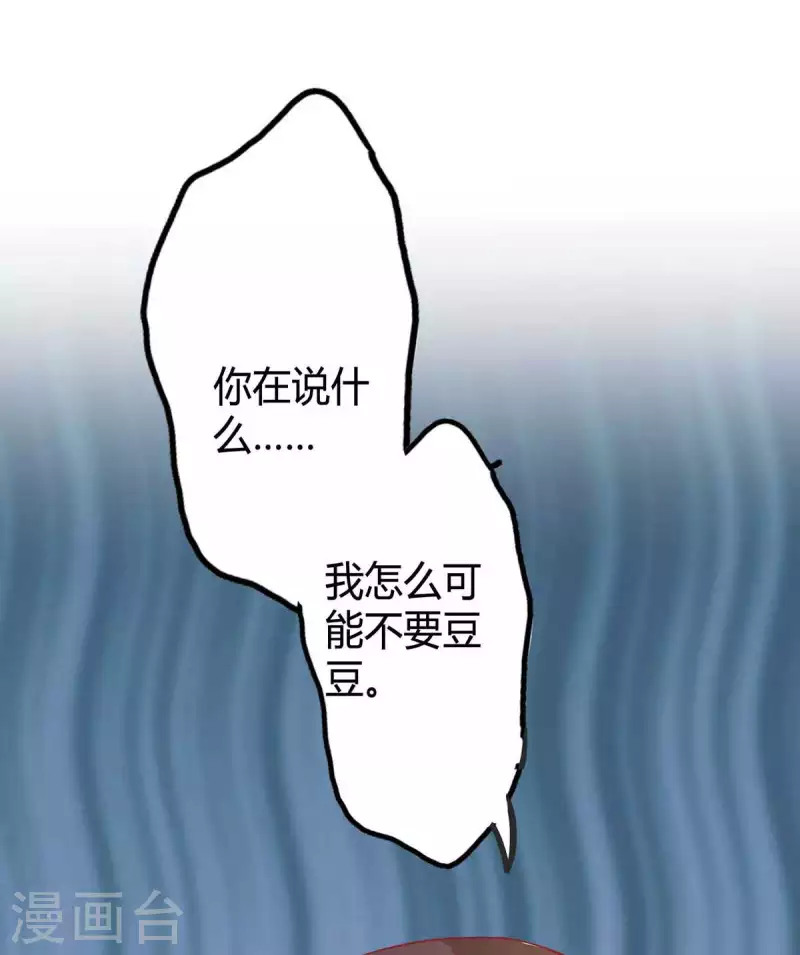 第213话 晕倒0