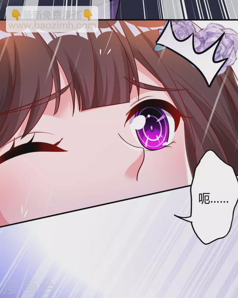 第213话 晕倒12