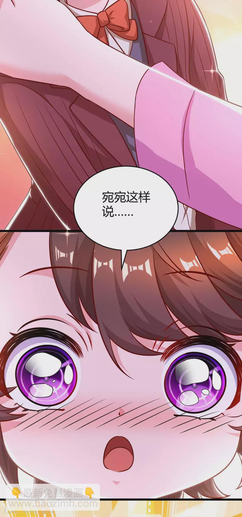 第215话 母子相认24