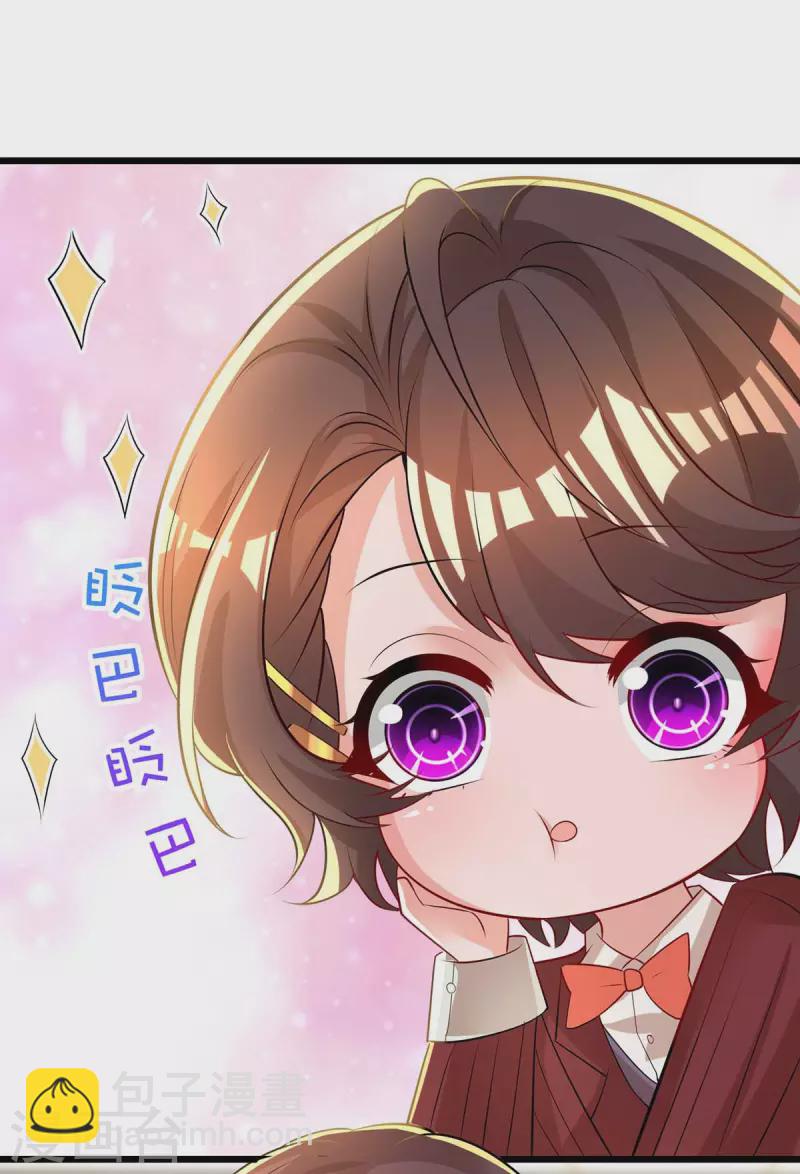 第215话 母子相认9