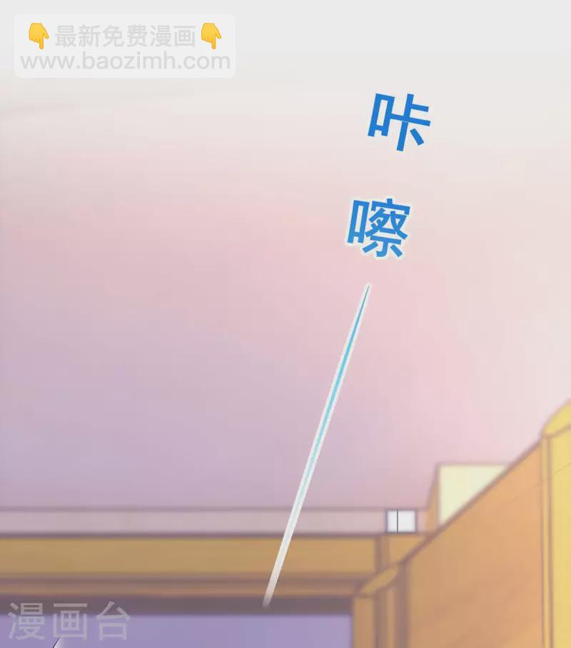 第217话 亲自喂饭6