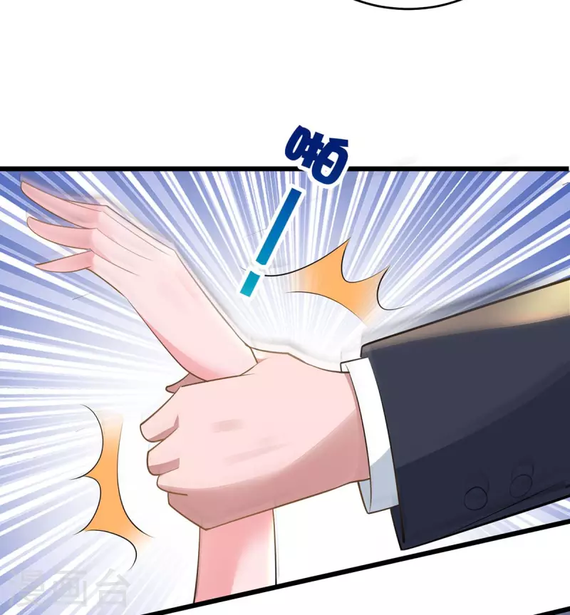 第219话 兴师问罪21