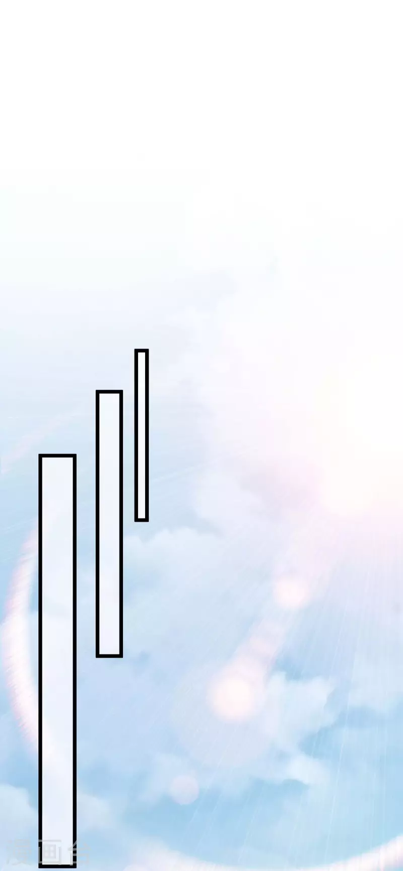 第219话 兴师问罪8