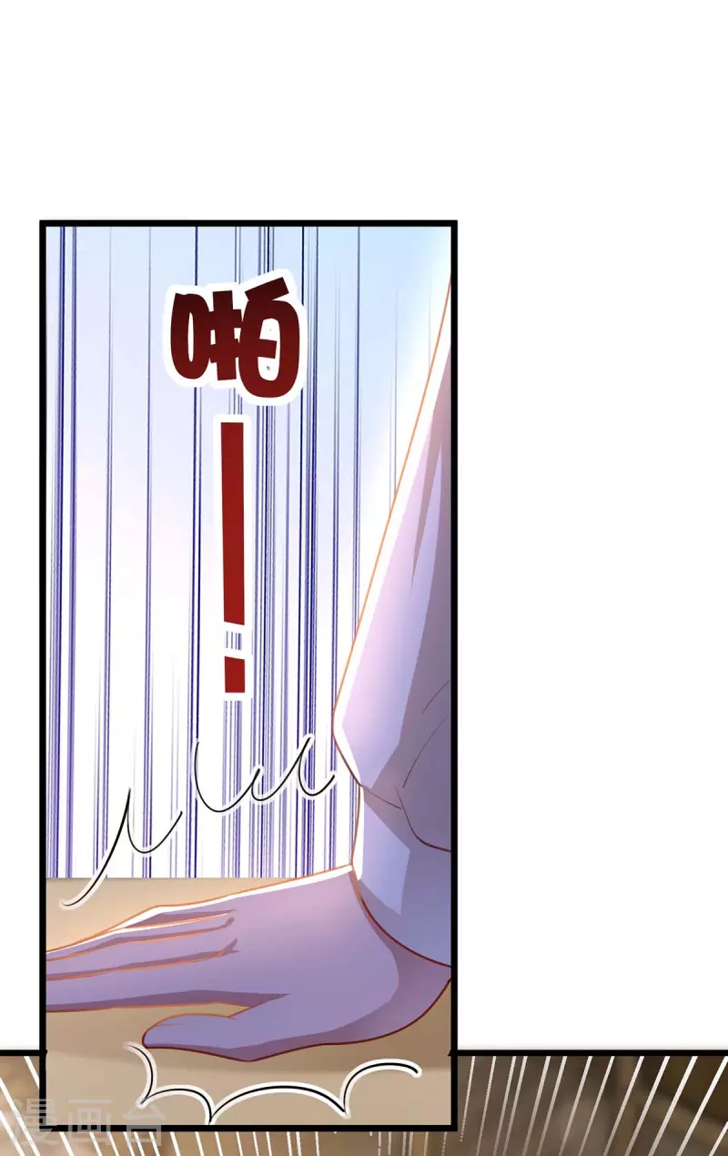 第220话 不相信0