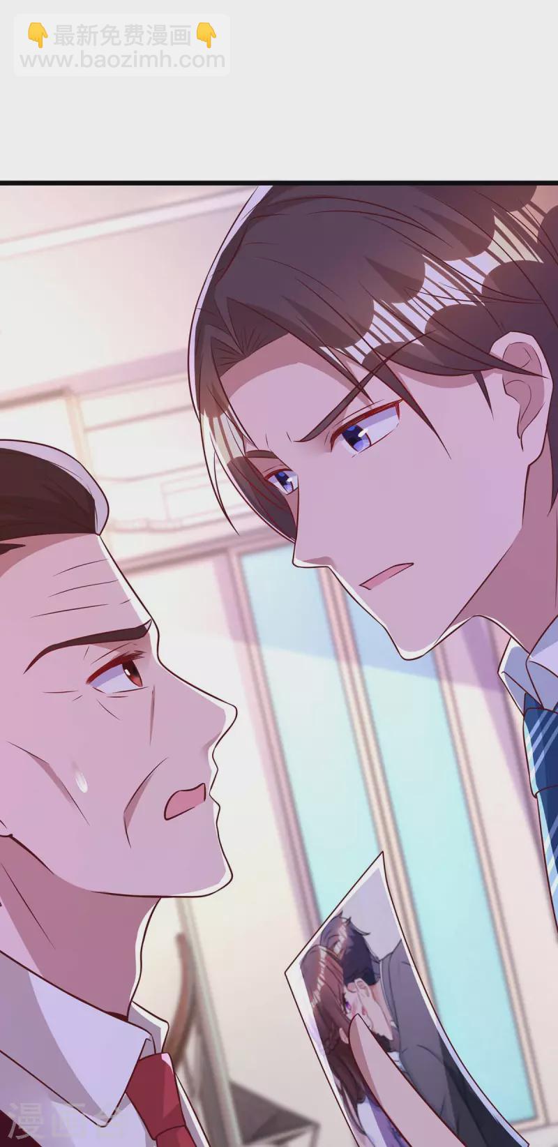 第220话 不相信16